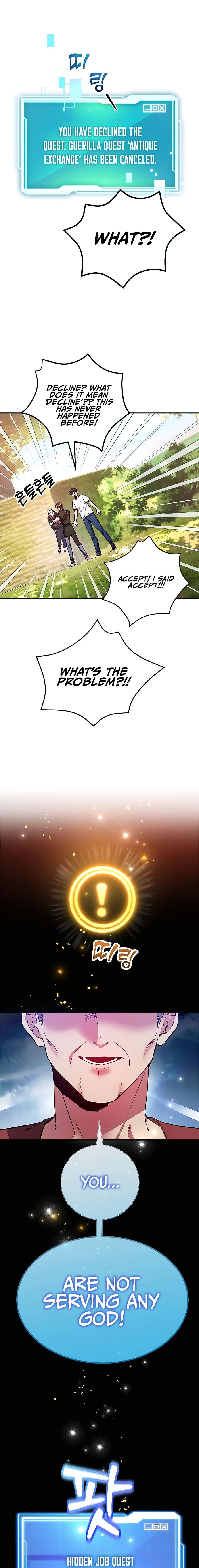 The 10-Star Player's Lucky Draw chapter 13 - page 7