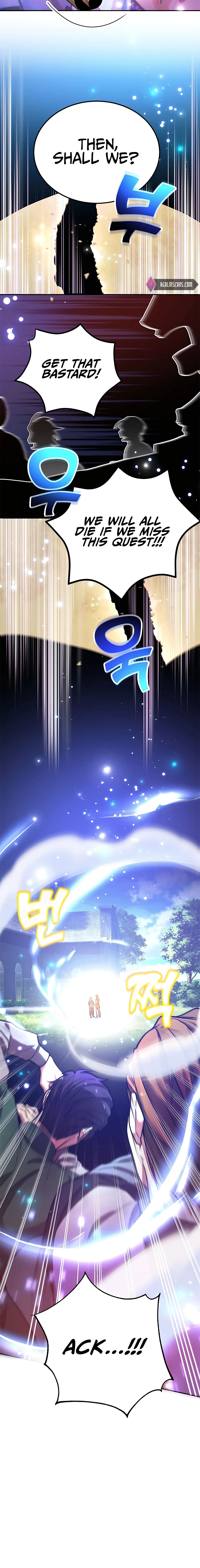 The 10-Star Player's Lucky Draw chapter 13 - page 9