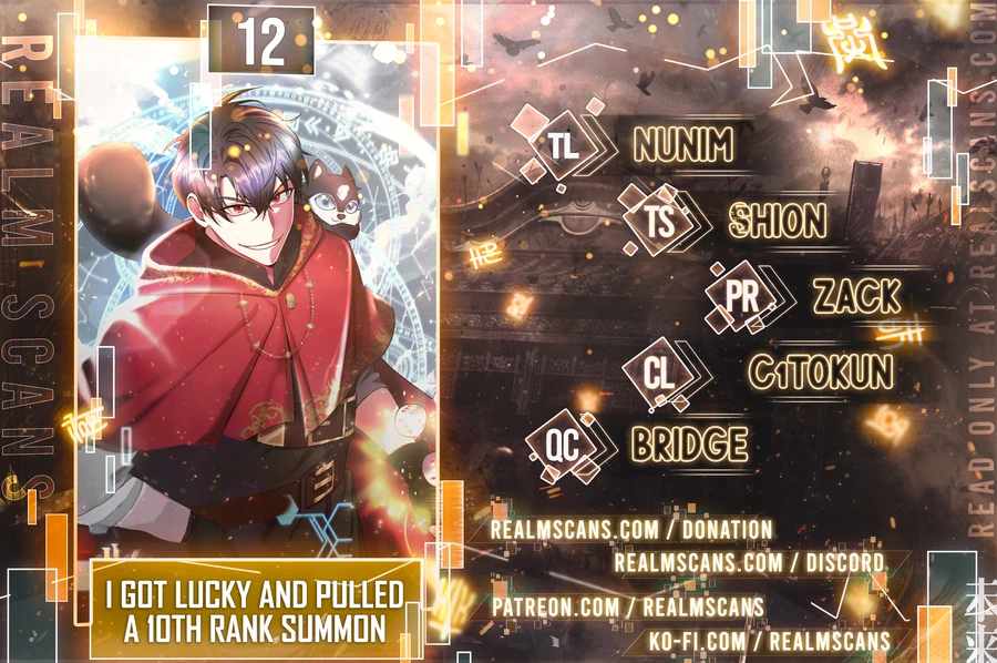 The 10-Star Player's Lucky Draw chapter 12 - page 1