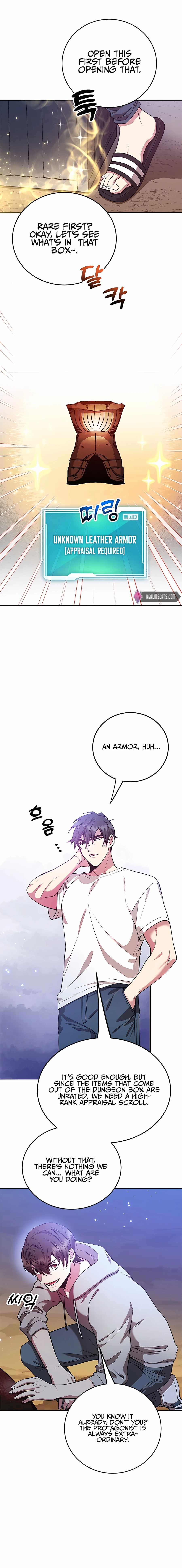 The 10-Star Player's Lucky Draw chapter 12 - page 7