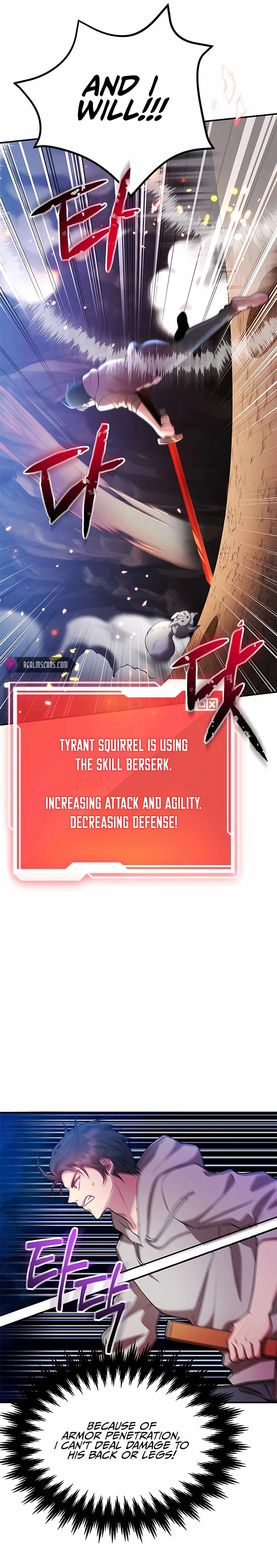 The 10-Star Player's Lucky Draw chapter 11 - page 6
