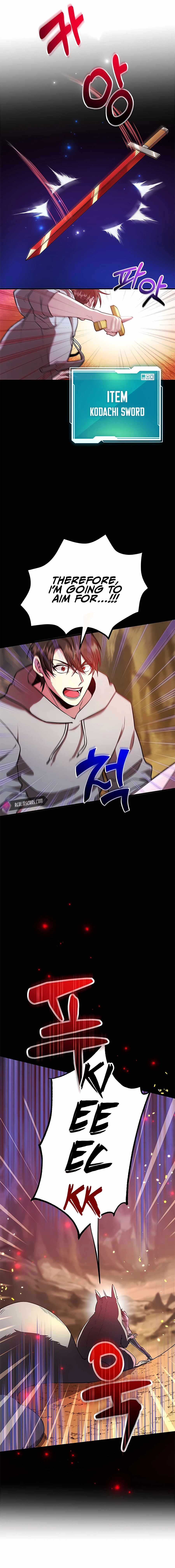 The 10-Star Player's Lucky Draw chapter 11 - page 7