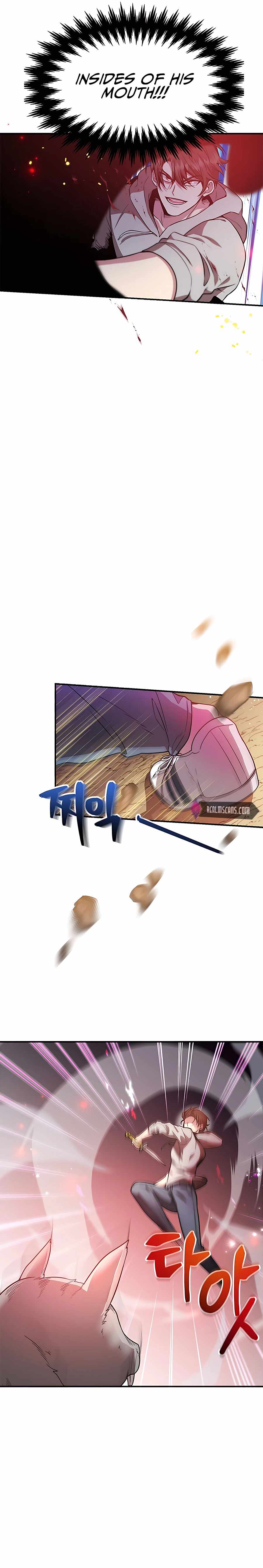 The 10-Star Player's Lucky Draw chapter 11 - page 8