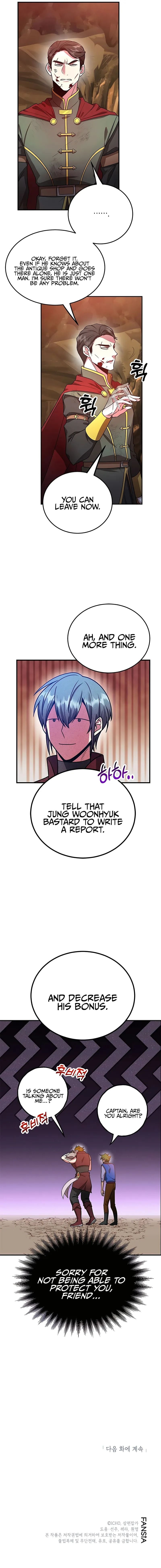The 10-Star Player's Lucky Draw chapter 9 - page 18