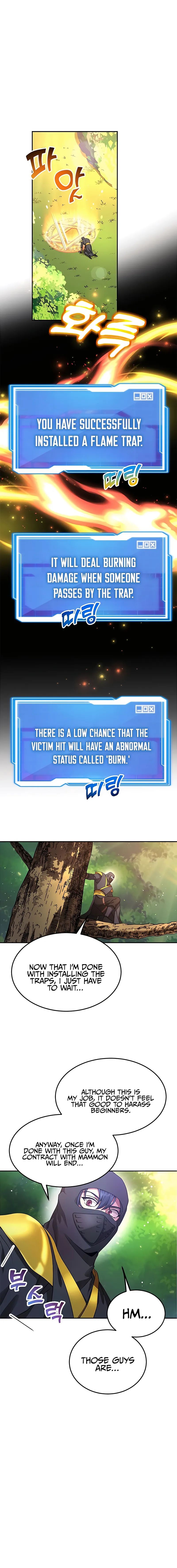 The 10-Star Player's Lucky Draw chapter 9 - page 2