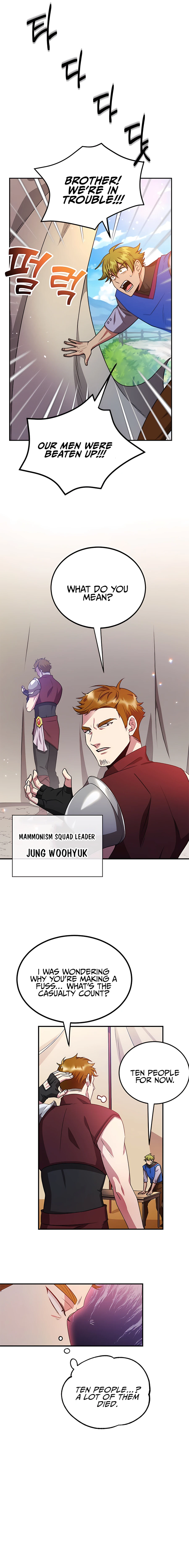 The 10-Star Player's Lucky Draw chapter 8 - page 11