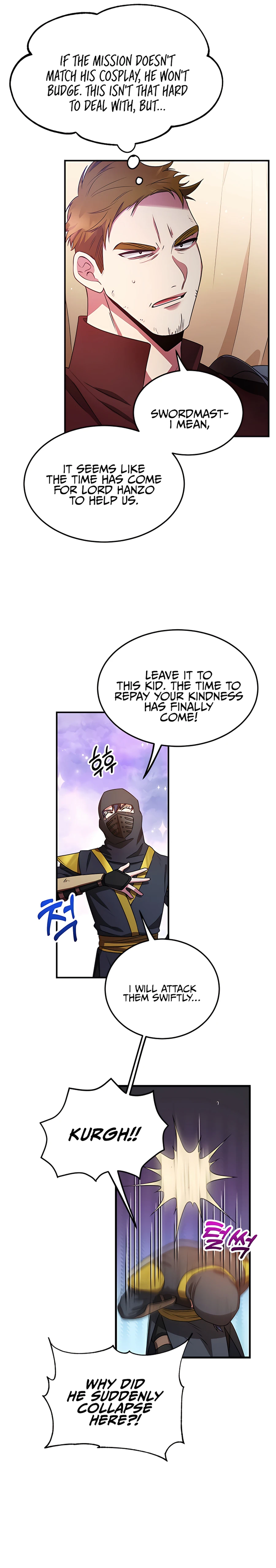 The 10-Star Player's Lucky Draw chapter 8 - page 14