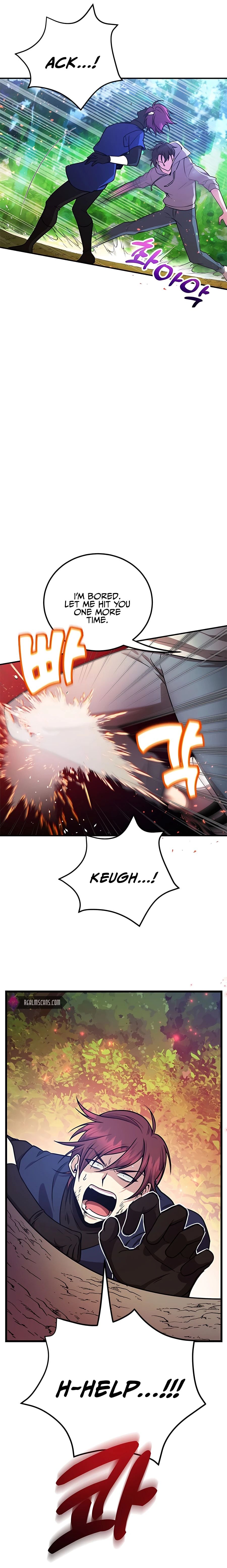 The 10-Star Player's Lucky Draw chapter 7 - page 11