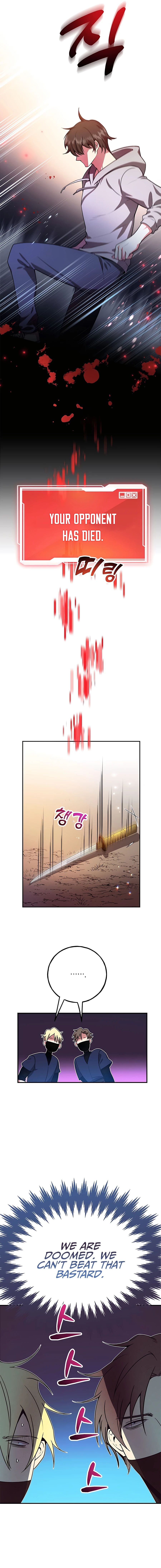 The 10-Star Player's Lucky Draw chapter 7 - page 12