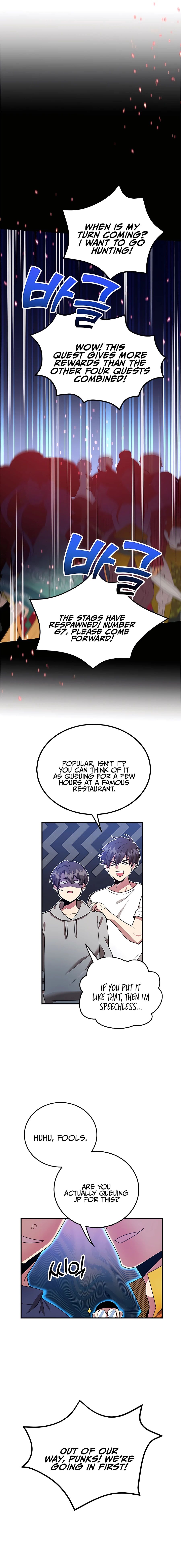 The 10-Star Player's Lucky Draw chapter 6 - page 13