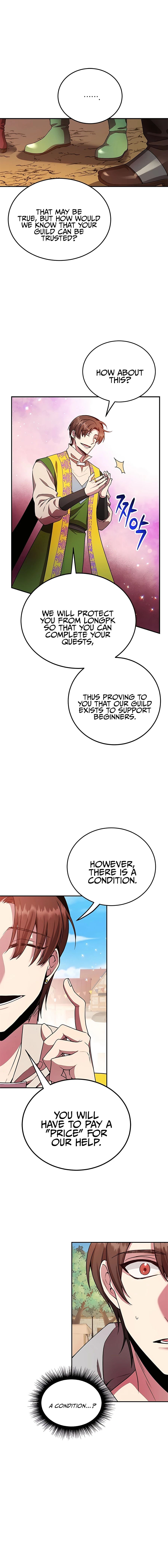 The 10-Star Player's Lucky Draw chapter 6 - page 8