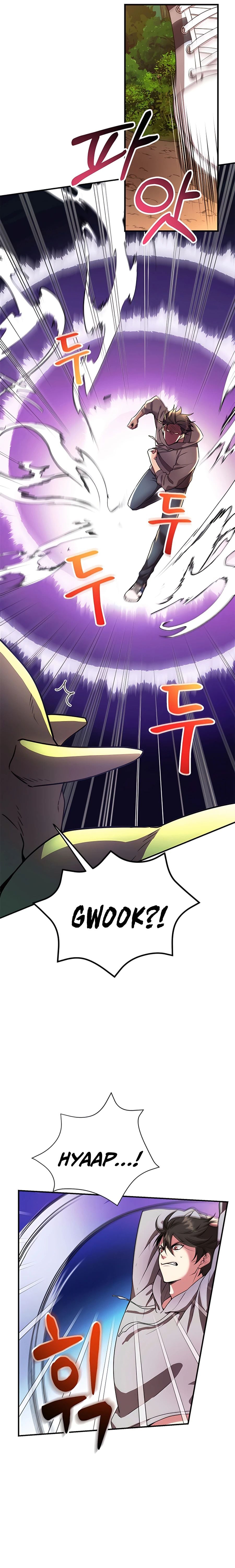 The 10-Star Player's Lucky Draw chapter 5 - page 5
