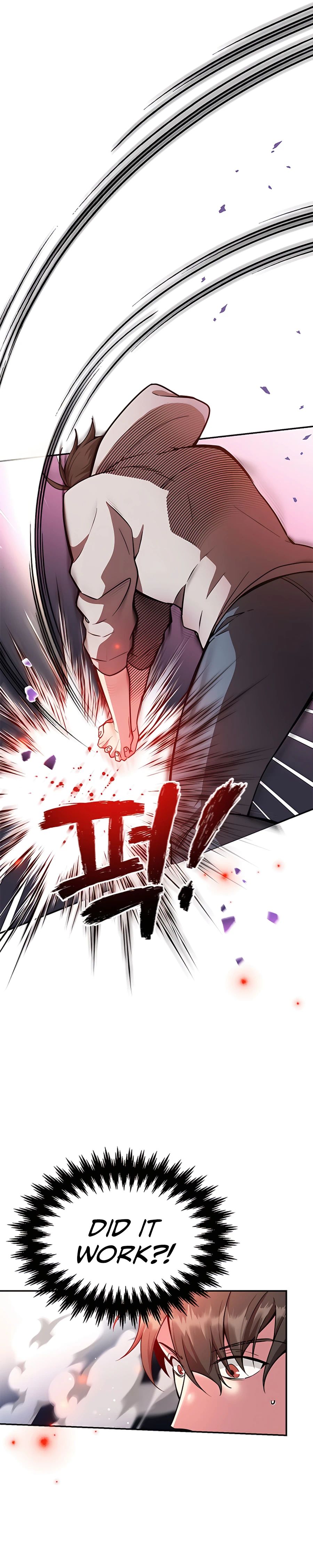 The 10-Star Player's Lucky Draw chapter 5 - page 6