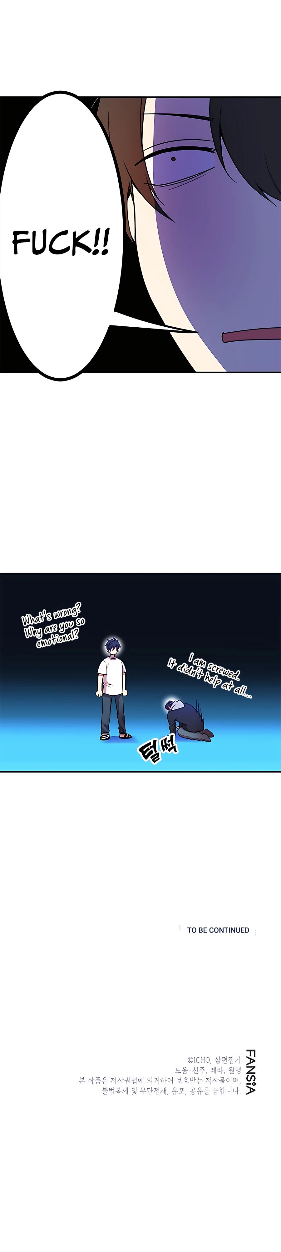 The 10-Star Player's Lucky Draw chapter 3 - page 16