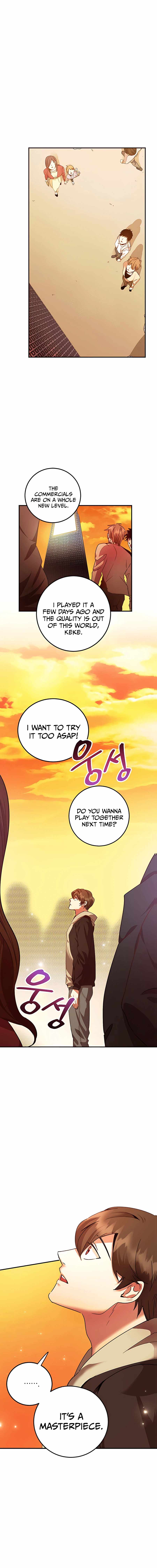The 10-Star Player's Lucky Draw chapter 0 - page 6