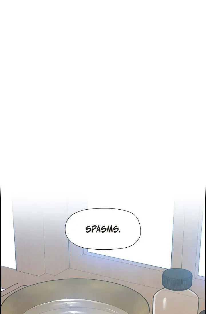 An Ice Lamp: Gira Chronicles chapter 20 - page 45