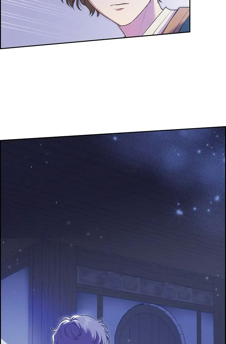 An Ice Lamp: Gira Chronicles chapter 20 - page 61