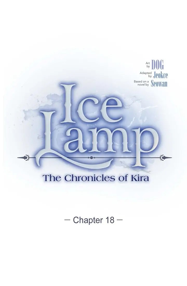 An Ice Lamp: Gira Chronicles chapter 18 - page 1