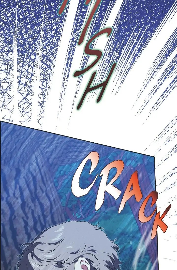 An Ice Lamp: Gira Chronicles chapter 18 - page 12