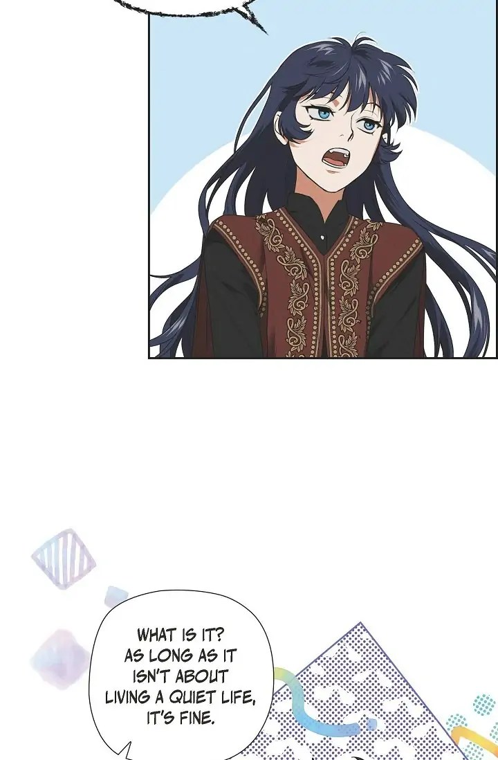 An Ice Lamp: Gira Chronicles chapter 18 - page 70