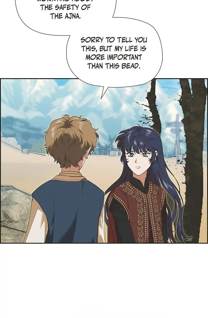 An Ice Lamp: Gira Chronicles chapter 18 - page 73