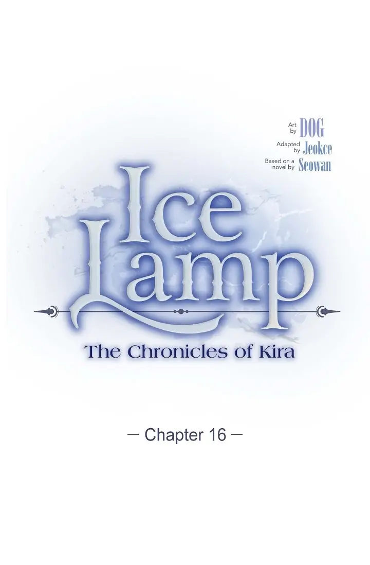 An Ice Lamp: Gira Chronicles chapter 16 - page 1
