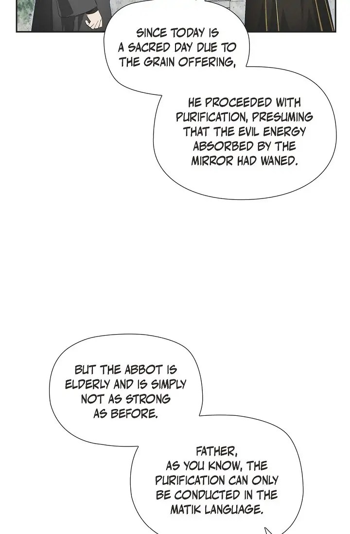 An Ice Lamp: Gira Chronicles chapter 14 - page 64