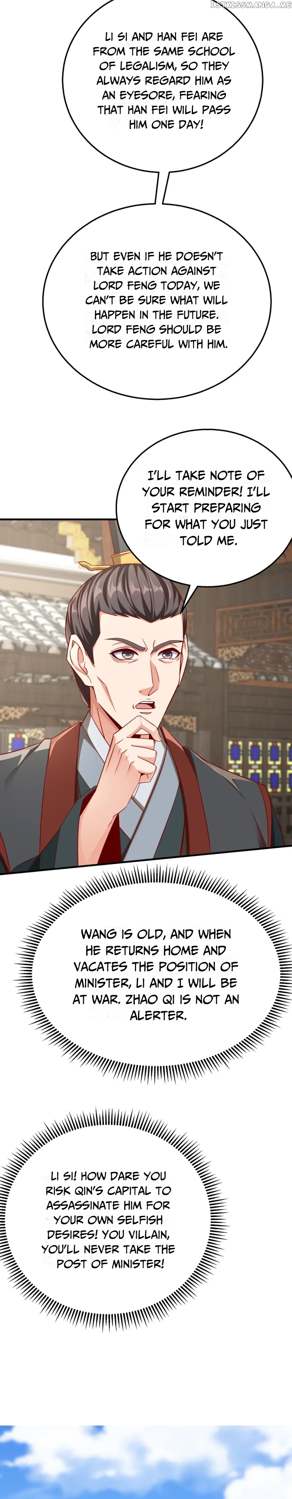 The Son Of The First Emperor Kills Enemies And Becomes A God Chapter 30 - page 19