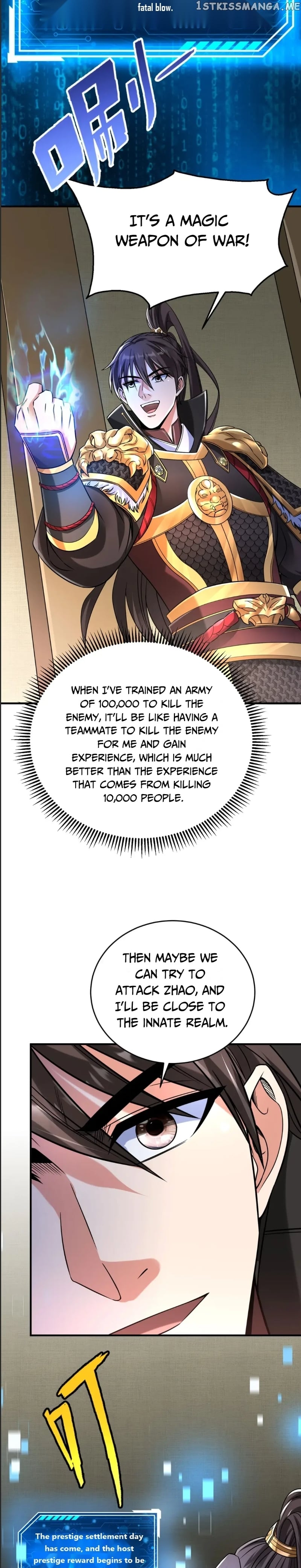 The Son Of The First Emperor Kills Enemies And Becomes A God Chapter 17 - page 12