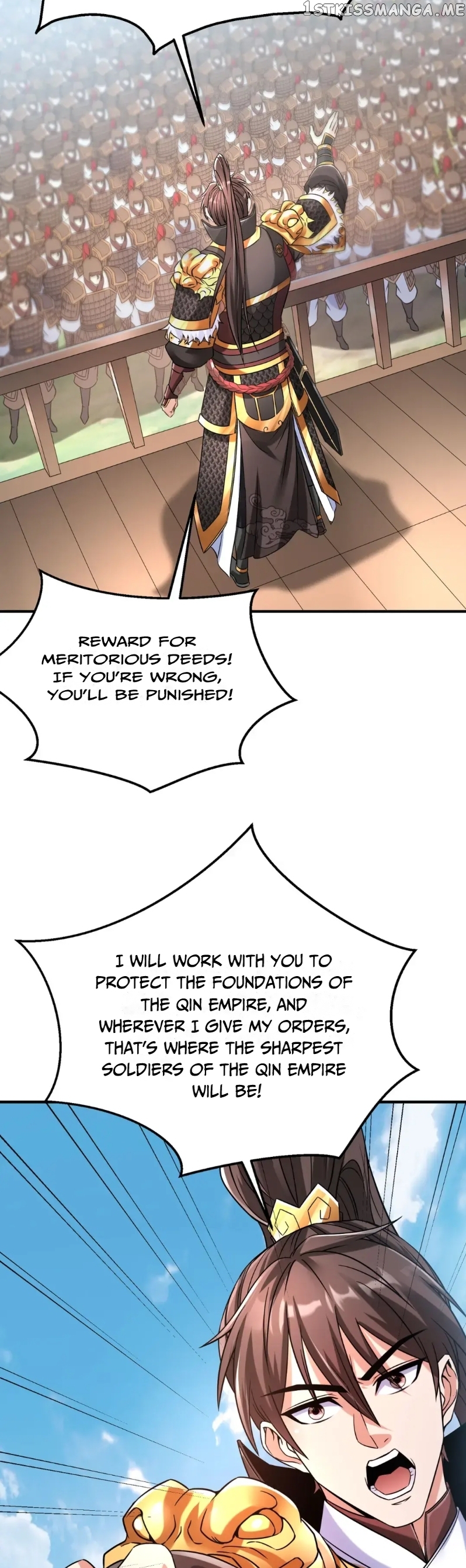 The Son Of The First Emperor Kills Enemies And Becomes A God Chapter 17 - page 7