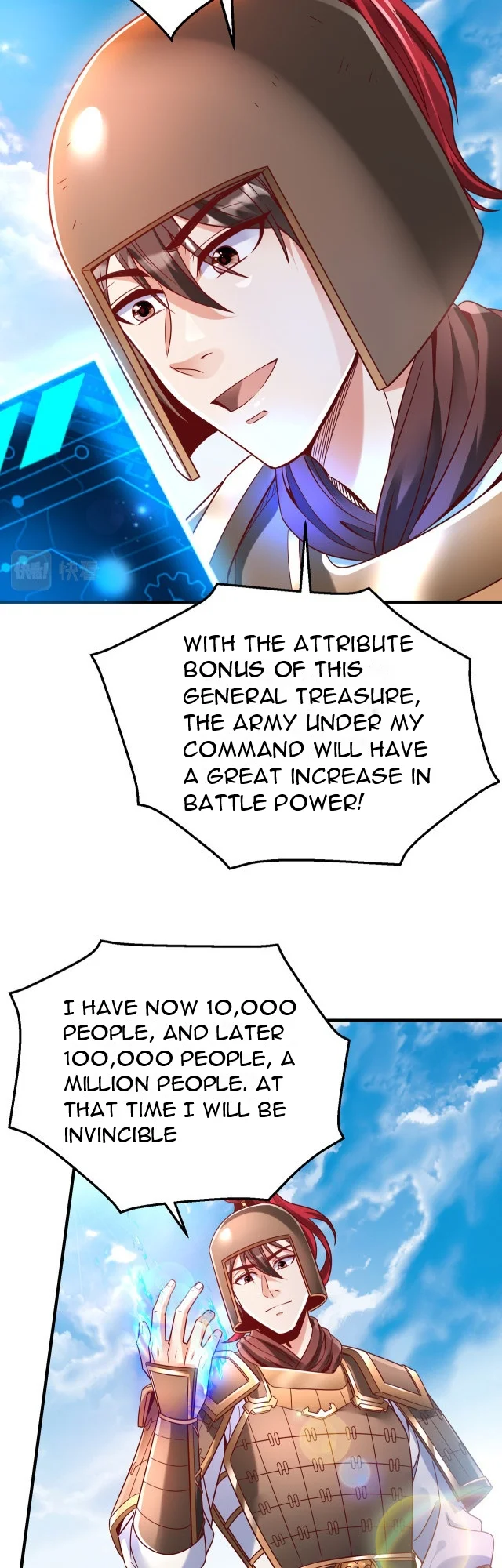 The Son Of The First Emperor Kills Enemies And Becomes A God Chapter 9 - page 11