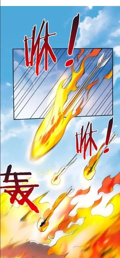The Son Of The First Emperor Kills Enemies And Becomes A God Chapter 34 - page 31