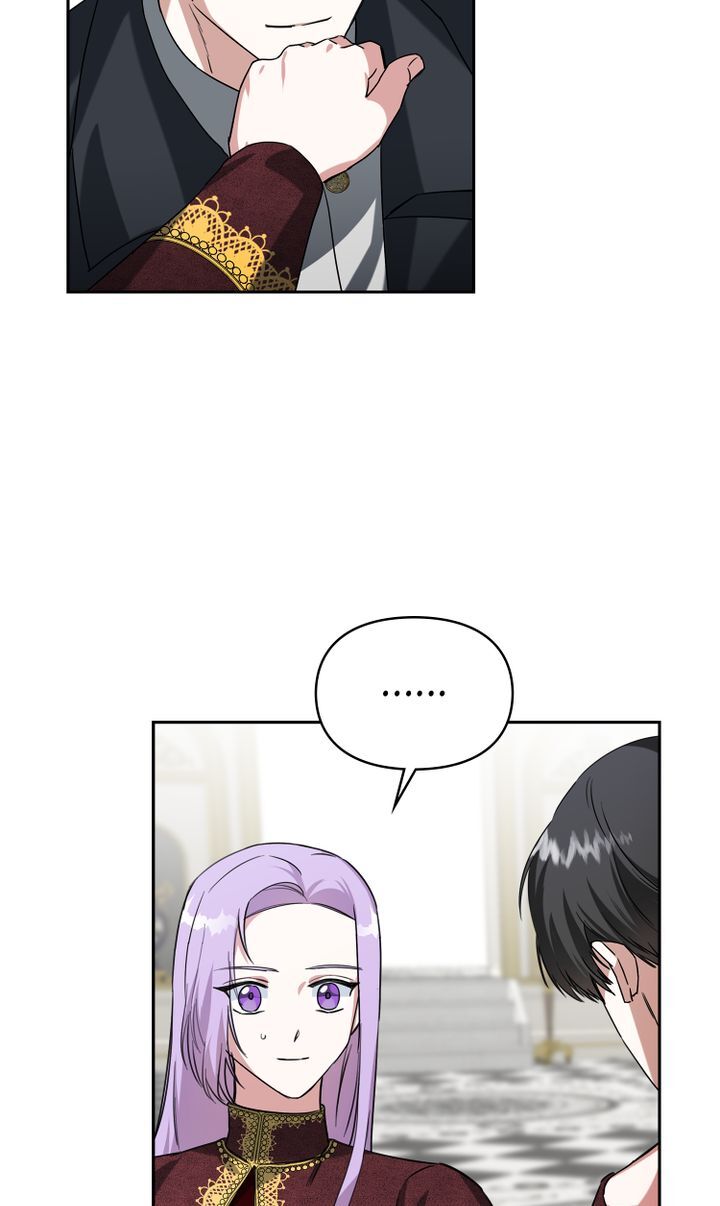 Obey Me Chapter 22 - page 15