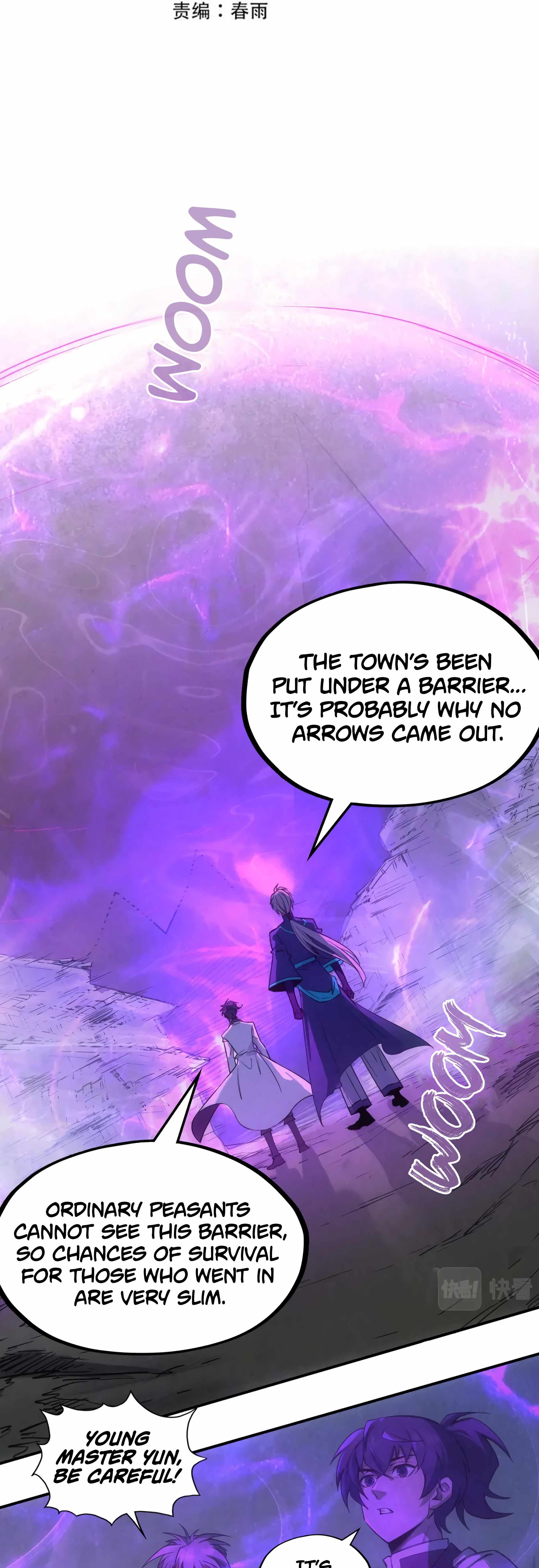 The Ultimate of All Ages chapter 98 - page 2