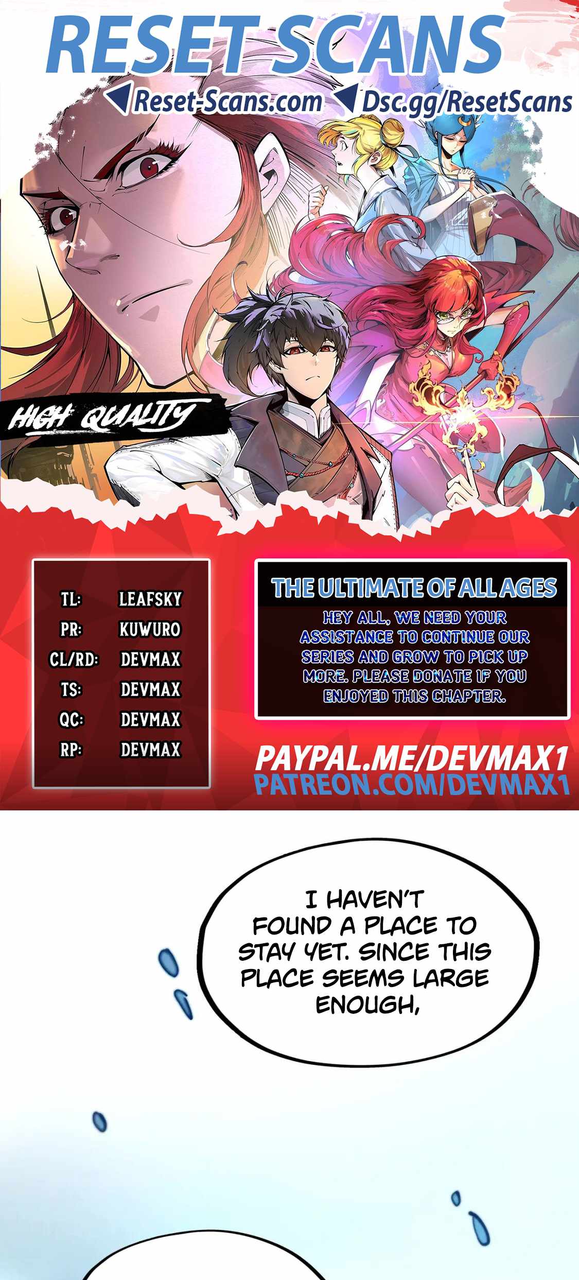 The Ultimate of All Ages chapter 96 - page 1