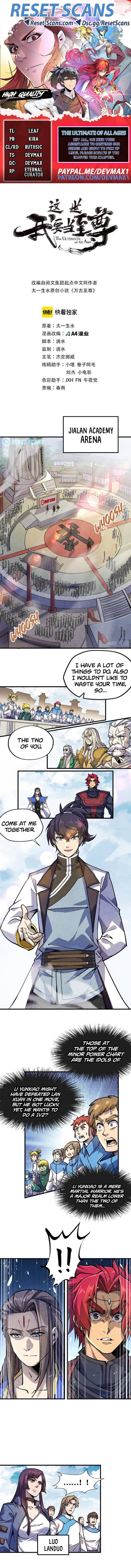 The Ultimate of All Ages chapter 78 - page 1