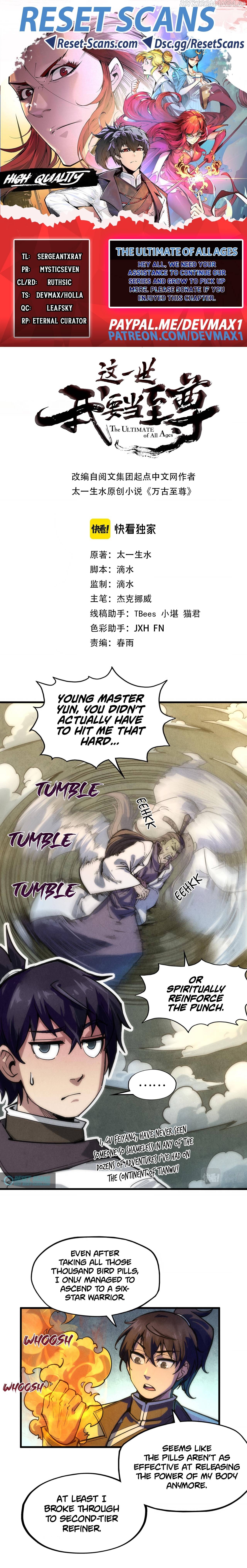 The Ultimate of All Ages chapter 65 - page 1