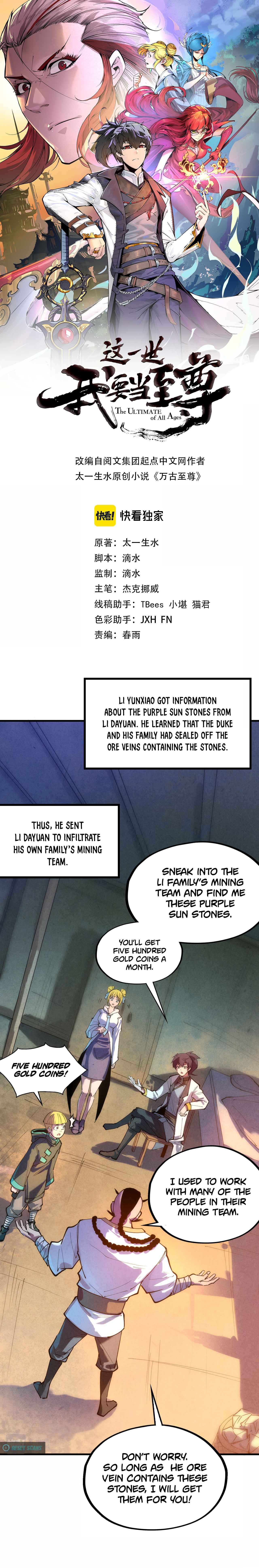 The Ultimate of All Ages chapter 44 - page 2