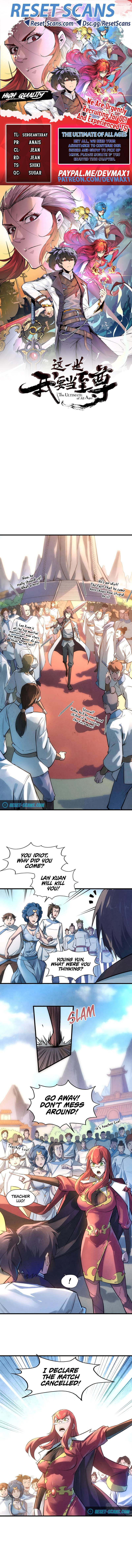The Ultimate of All Ages chapter 20 - page 1