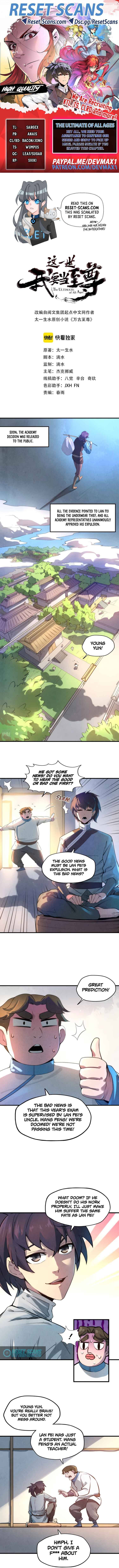 The Ultimate of All Ages chapter 15 - page 1