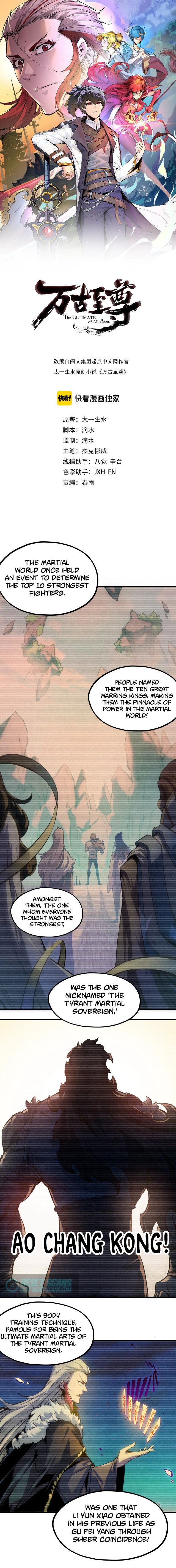 The Ultimate of All Ages chapter 5 - page 2