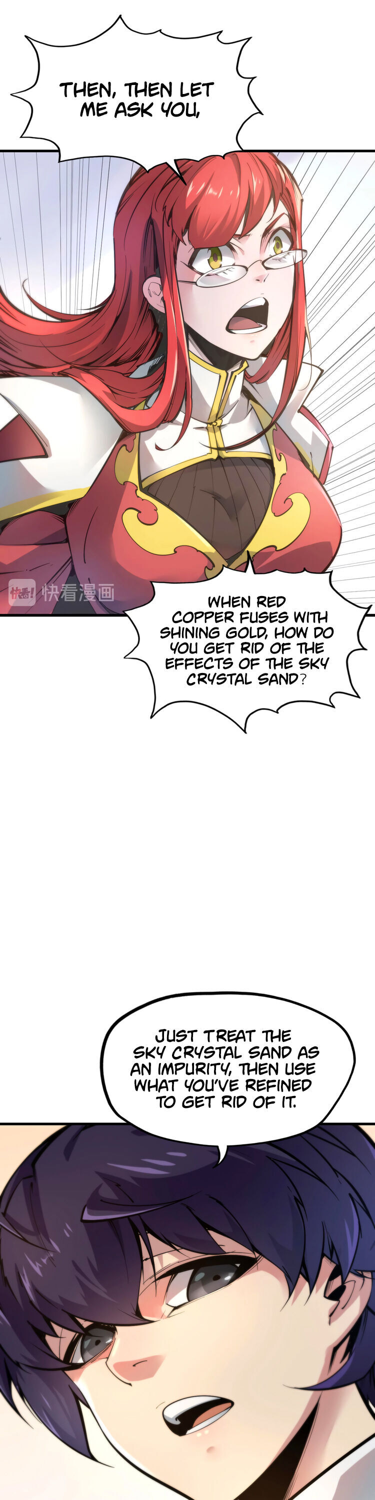 The Ultimate of All Ages chapter 1 - page 16