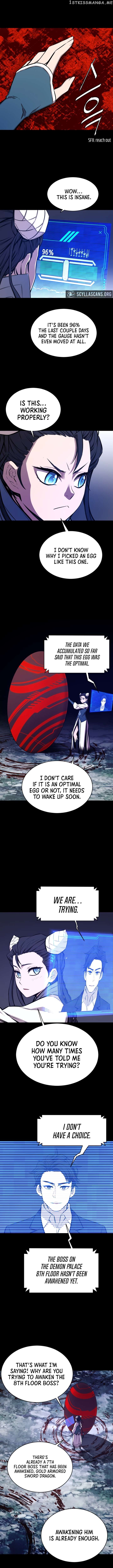 Legend of Mir: Gold Armored Sword Dragon Chapter 44 - page 5