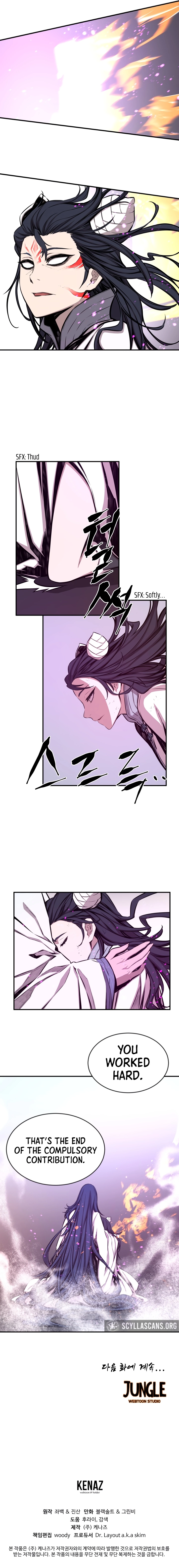 Legend of Mir: Gold Armored Sword Dragon Chapter 40 - page 8