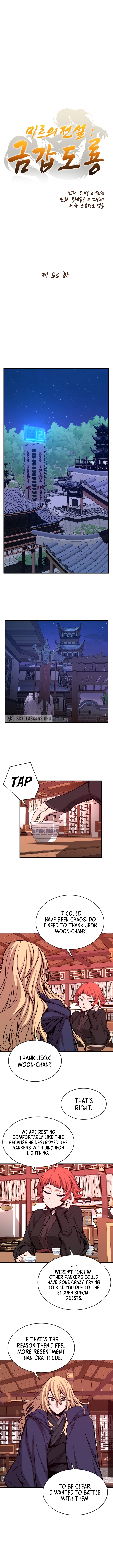 Legend of Mir: Gold Armored Sword Dragon chapter 36 - page 2