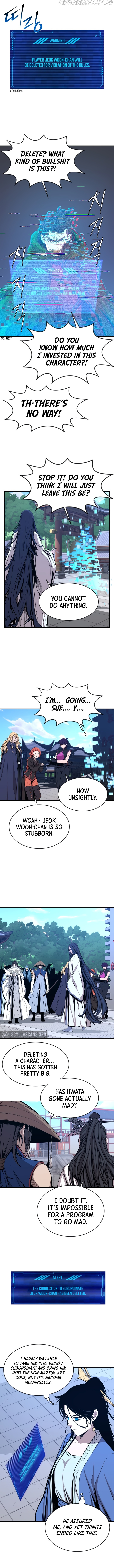 Legend of Mir: Gold Armored Sword Dragon chapter 35 - page 4