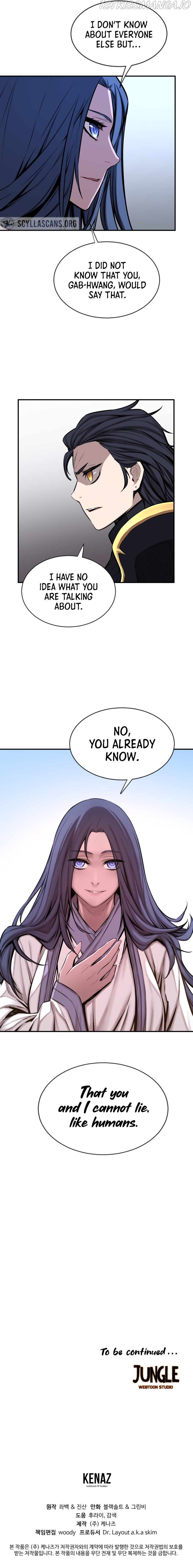 Legend of Mir: Gold Armored Sword Dragon chapter 35 - page 9