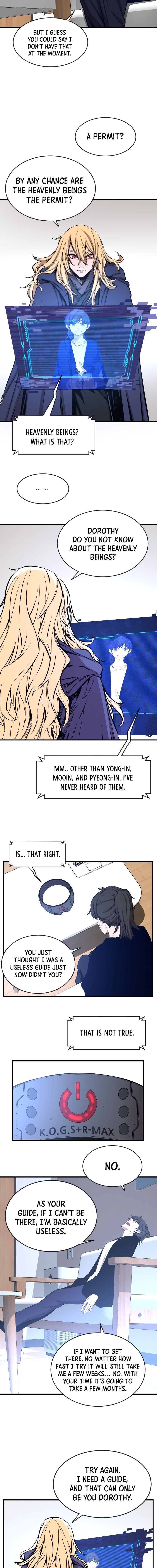 Legend of Mir: Gold Armored Sword Dragon chapter 27 - page 12