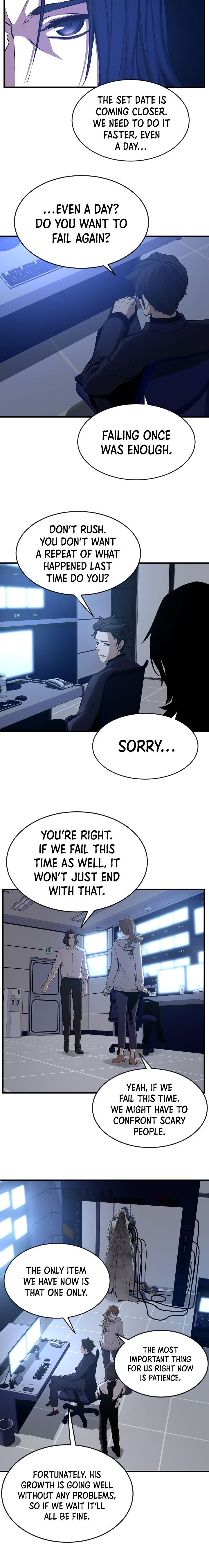 Legend of Mir: Gold Armored Sword Dragon chapter 27 - page 15