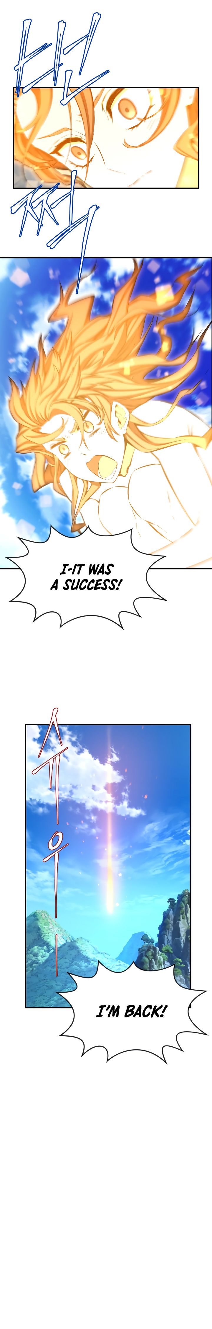Legend of Mir: Gold Armored Sword Dragon chapter 27 - page 17